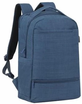 Rivacase COR_NTRB8365BL nagyítás