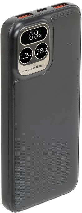 Rivacase VA2511 10000MAH nagyítás