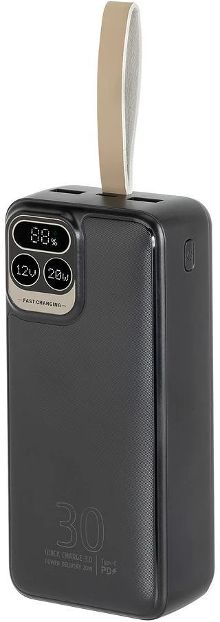 Rivacase VA2585 30000MAH nagyítás