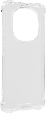 Roar GP-180494 nagyítás