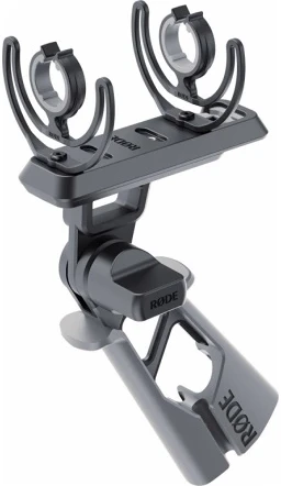 Rode PG2R nagyítás