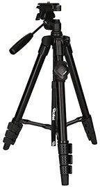 Rollei R22638 nagyítás