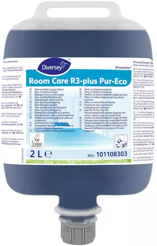 Room care DA503XSZHT101108303 nagyítás