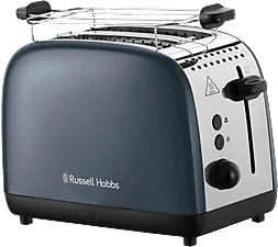 Russell hobbs 26552-56/RH nagyítás
