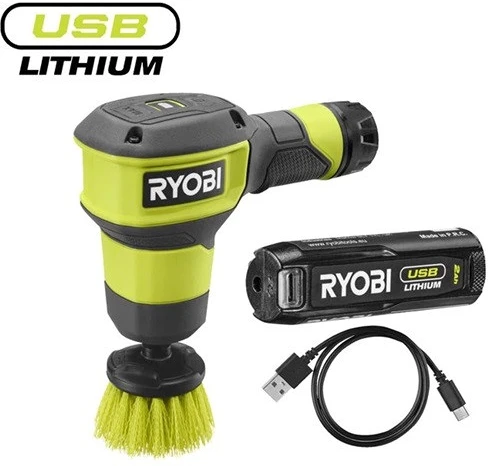 <span itemprop='brand'>Ryobi</span> <span itemprop='sku'>RSCR4-120G</span> nagyítás