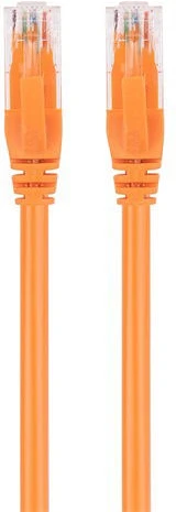 S-link SL-CAT605TR nagyítás