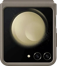 Samsung EF-VF731PAEG nagyítás
