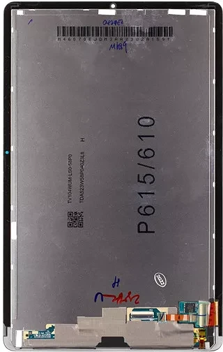 Samsung 2022KOMPATIBILIS LCD nagyítás