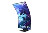 <span itemprop='brand'>Samsung</span> <span itemprop='sku'>LS55CG970NUXDU</span> nagyítás