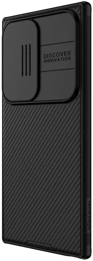 Samsung 57983118642 nagyítás