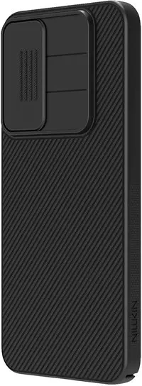 Samsung 57983123639 nagyítás