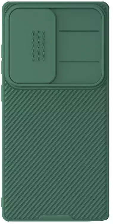 Samsung 57983123997 nagyítás