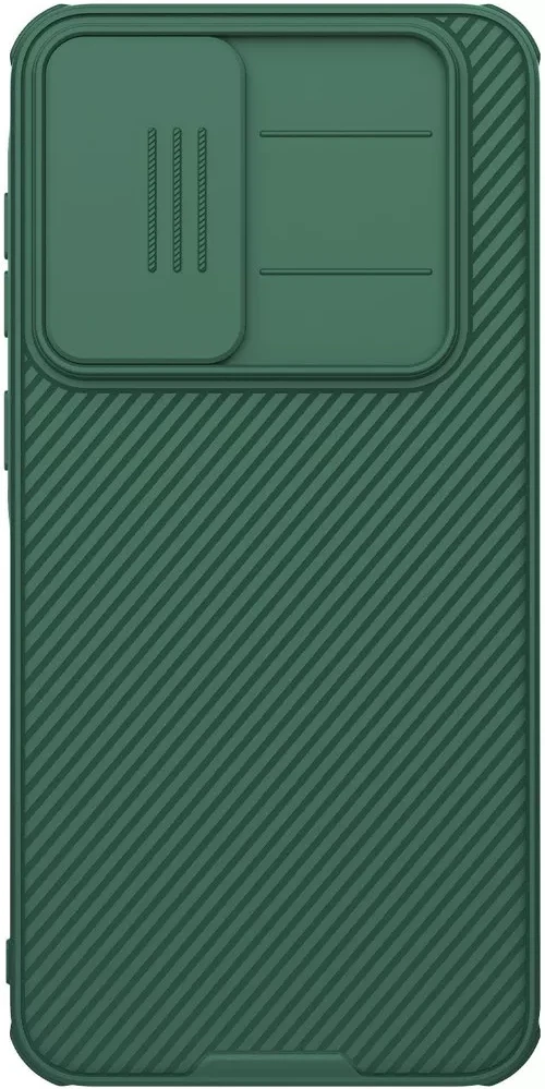 Samsung 57983124948 nagyítás