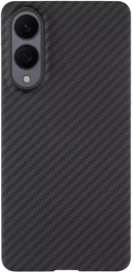 Samsung 57983125582 nagyítás