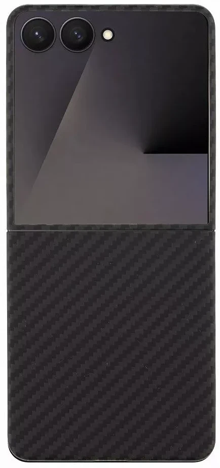 Samsung 57983126215 nagyítás