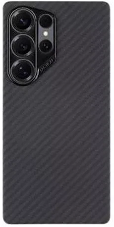 Samsung 57983129146 nagyítás