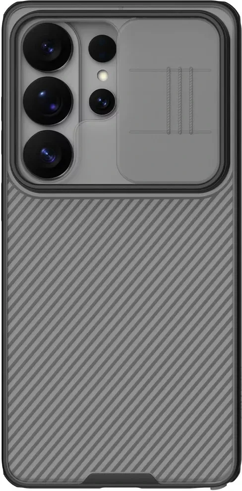 Samsung 57983129403 nagyítás