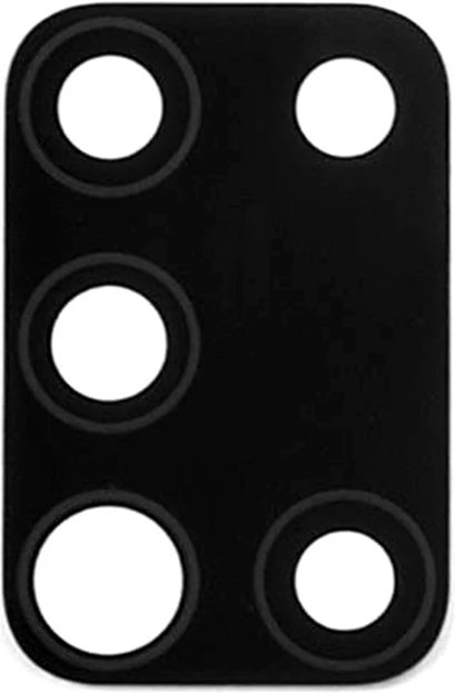 Samsung BA8596311118609 nagyítás