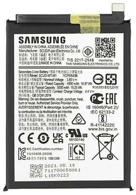 <span itemprop='brand'>Samsung</span> <span itemprop='sku'>eb-ba226aby / gh81-20698a</span> nagyítás