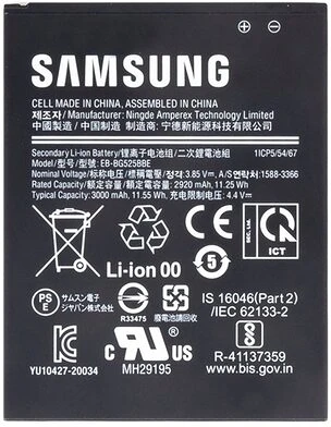 <span itemprop='brand'>Samsung</span> <span itemprop='sku'>eb-bg525bbe</span> nagyítás