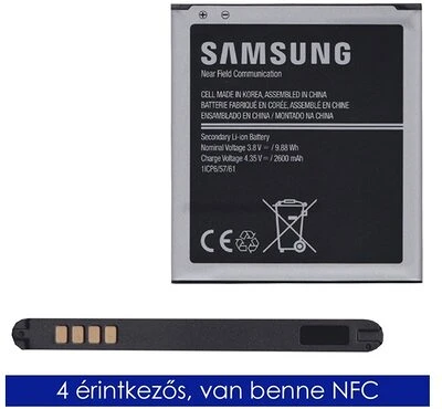 <span itemprop='brand'>Samsung</span> <span itemprop='sku'>eb-bg531bbe / eb-bg530cbe / gh43-04372a</span> nagyítás