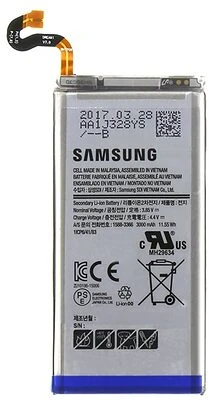 <span itemprop='brand'>Samsung</span> <span itemprop='sku'>eb-bg950abe / eb-bg950aba</span> nagyítás