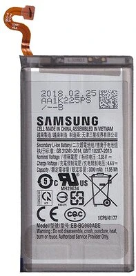 <span itemprop='brand'>Samsung</span> <span itemprop='sku'>eb-bg960abe / gh82-15963a / eb-bg960abu</span> nagyítás