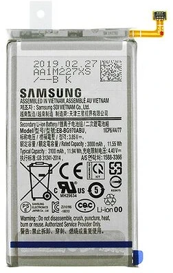 <span itemprop='brand'>Samsung</span> <span itemprop='sku'>eb-bg970abu / gh82-18825a</span> nagyítás