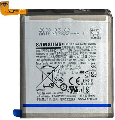 Samsung EB-BG988ABY / GH82-22272A nagyítás