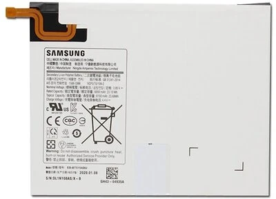 <span itemprop='brand'>Samsung</span> <span itemprop='sku'>eb-bt515abu / gh43-04935a</span> nagyítás