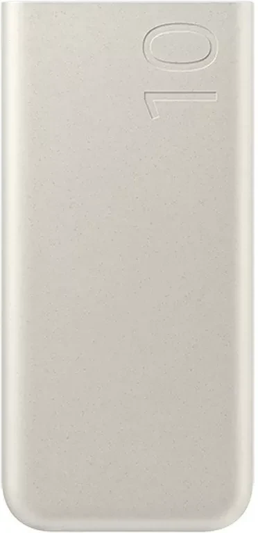 Samsung EB-P3401XUE, BÉZS nagyítás