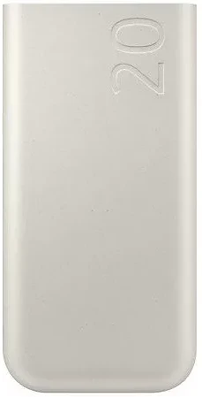 Samsung EB-P4520XUE nagyítás