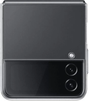 Samsung EF-QF721CT nagyítás