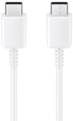 Samsung EP-DN970BWE nagyítás