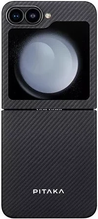 Samsung FBFLIP6 nagyítás
