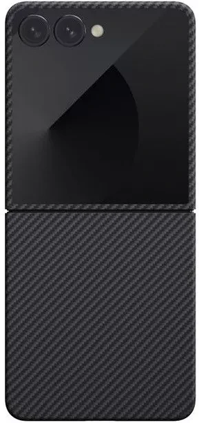 Samsung FBFLIP7 nagyítás