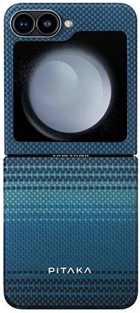 Samsung FMFLIP6 nagyítás