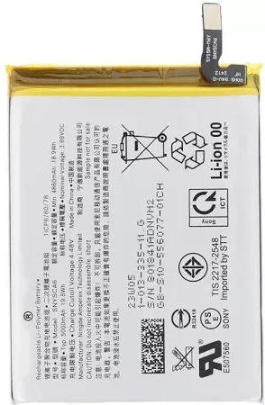 Samsung GH82-29433A nagyítás