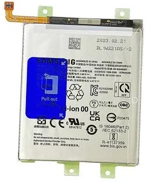 Samsung GH82-31469A nagyítás