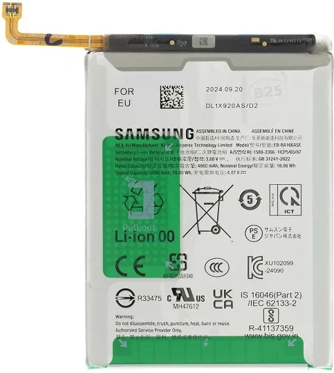 Samsung GH82-36145A nagyítás