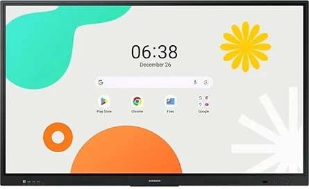 Samsung LH75WAFWLGCXEN nagyítás