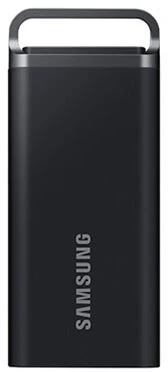 Samsung MU-PH8T0S/EU nagyítás