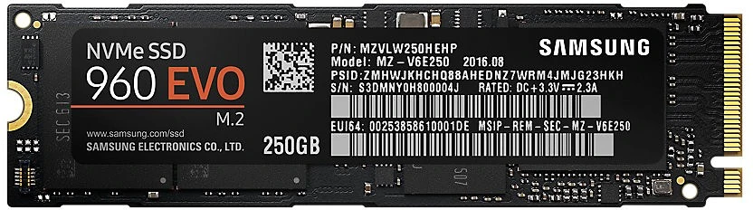 Samsung MZ-V6E250BW nagyítás