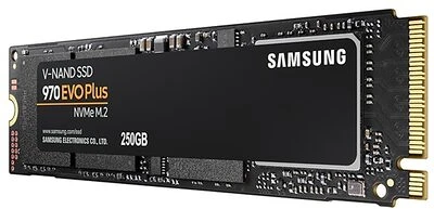 Samsung MZ-V7S250BW nagyítás