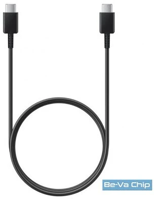 Samsung EP-DA705BBEG FEKETE nagyítás