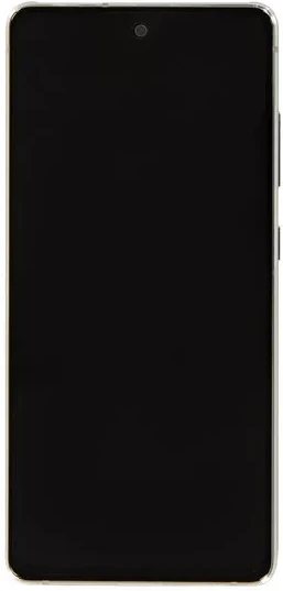 Samsung S20 FE 4G nagyítás