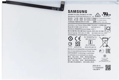 Samsung T225 GALAXY TAB A7 LITE, SILVER nagyítás