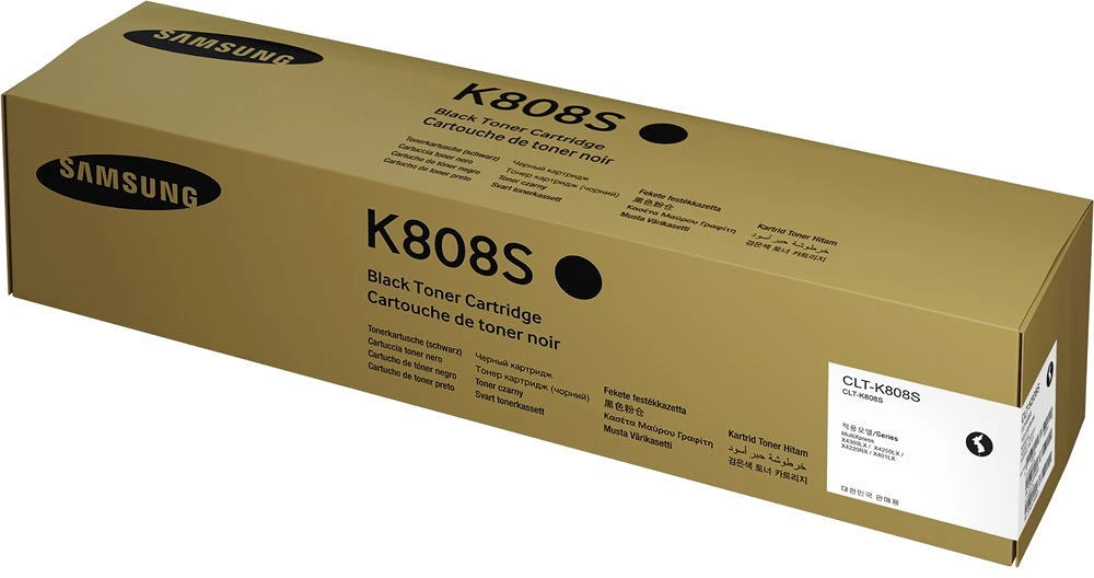 Samsung SS600A/K808S nagyítás