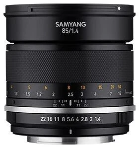 Samyang F1111206102 nagyítás