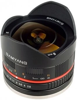Samyang F1220302101 nagyítás
